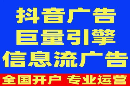 SEM外包公司案例：助力企业实现精准客户定位