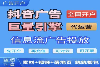 搜索引擎营销的黄金法则：sem竞价广告案例分享