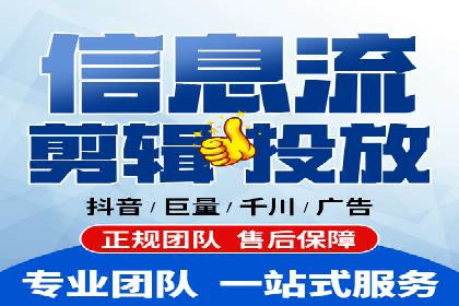 探索sem账户托管的最佳实践与案例