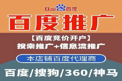 解析某平台通过开户返点吸引新用户的策略